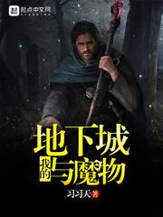 思瑞视频全集在线观看