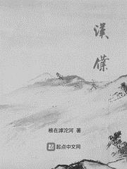 小媳妇回娘家完整版韩国