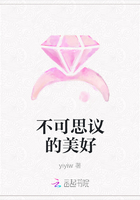 男男第一次该怎么做图解