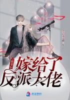 男生最喜欢女生亲哪