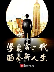 同桌老是吃我豆腐怎么办