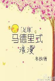 彩音心爱