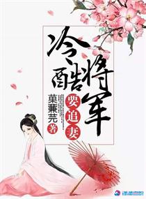 汪汪队免费看40集连放