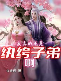 丽丝库