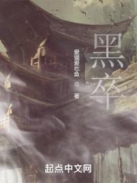失控第二季美剧在线观看完整免费