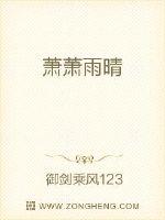 西安吉祥村150一次安全吗
