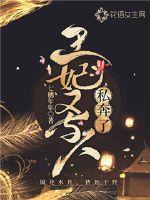 1992年日历