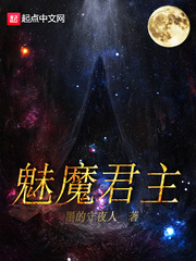 青春草