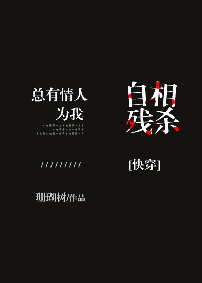 八戒网影院最新网址