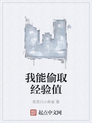 一口一口吃掉胸口的奶油HD
