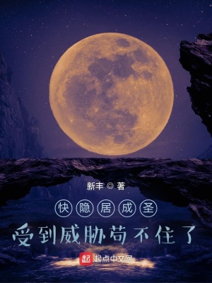 正能量火影网站www正能量