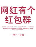 银娇韩国电影