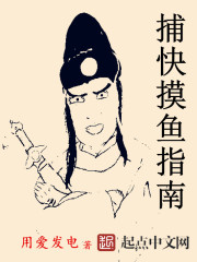 杀死比尔整个血腥事件