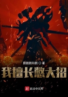 搜播