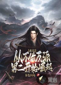 8huijiacom最新视频