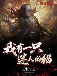 床戏吻戏视频秘密爱