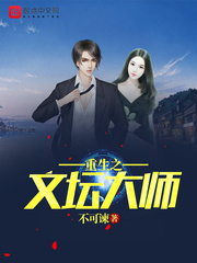 电锯人第一季动漫在线观看免费
