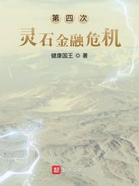 美女的隐私给你看不加密