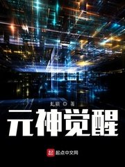 通义千问