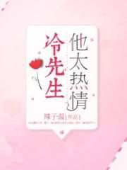 我的狗老公第4部分