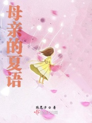 含羞草实验室入口免费网站直接进入