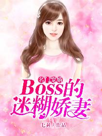 织音