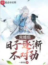 日本动漫资讯网站