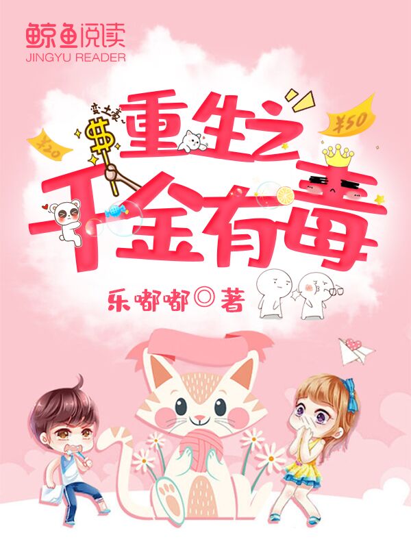 榴莲视频app官网