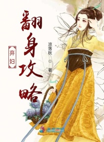 神秘电影国产好片