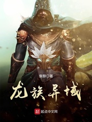 梦见吃馒头