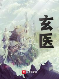东北原始欲望