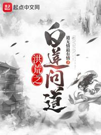 鬼怪韩国