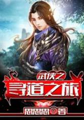 无意中和女儿有关系了