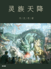 bl无遮挡高h动漫