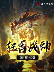 商正梁