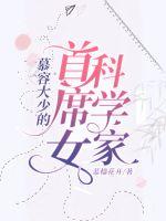 火影忍者641集