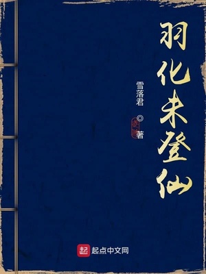 国内视频拍拍视频在线观看