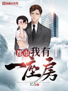 游戏王5d