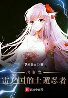 狠狠大香蕉2024最新版