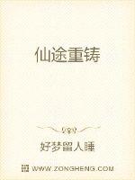 一整晚放在里面不拿出来