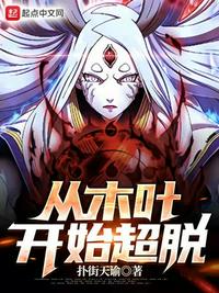电视剧《dilawaiz》
