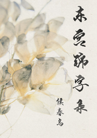 十年了无法释怀老婆的过去