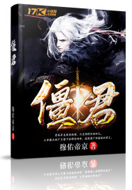 寡妇村的野小子石小磊