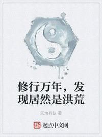 好男人在线社区www在线视频