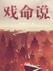 在床上拔萝卜又疼又叫痛
