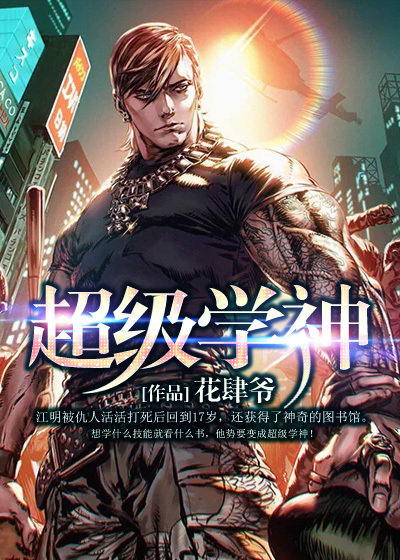 快穿之含不住H