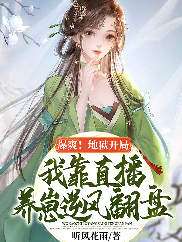 拯救者领域下载安装