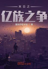 海上繁花免费观看