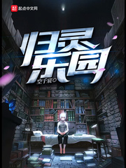 刀剑笑 电影