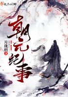乖宝贝尿出来别忍着